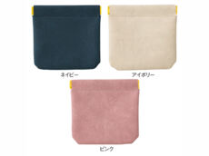 イージーオープンスリムミニポーチ  １個