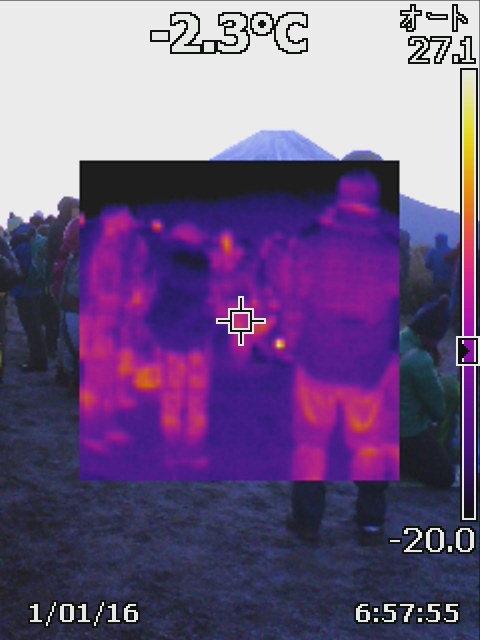 Romulus Generated Jpeg Image