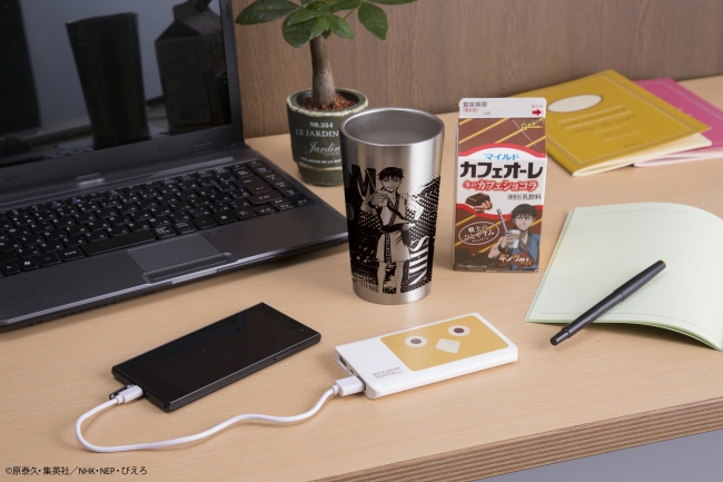 江崎グリコのキングダムキャンペーンタンブラー