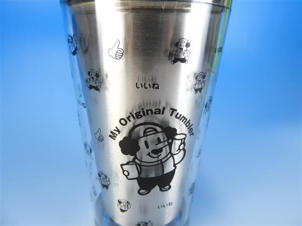 当店オリジナルステンレスサーモタンブラー全面名入れ印刷サンプル画像２