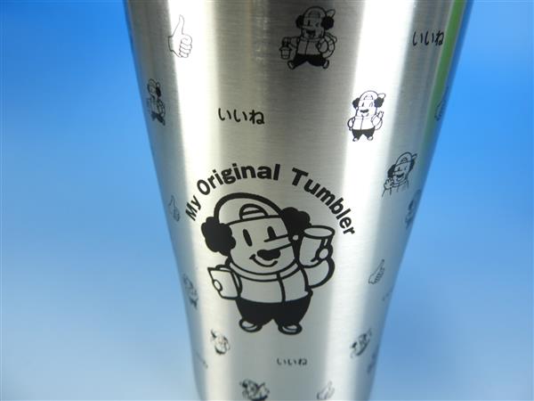 真空断熱全周名入れ印刷タンブラー画像２
