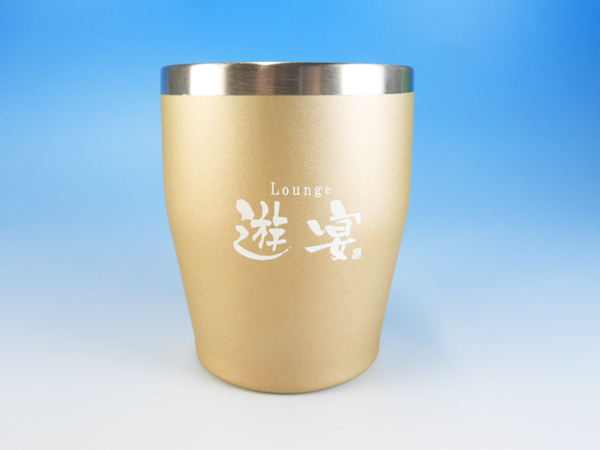 タンブラー名入れ印刷画像１５