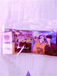 resize_20150112 (12)