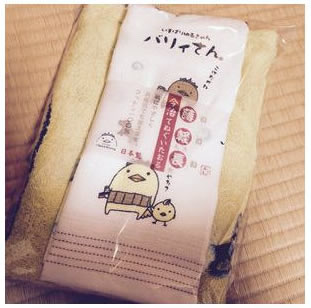 %e5%90%8d%e7%a7%b0%e6%9c%aa%e8%a8%ad%e5%ae%9a-1